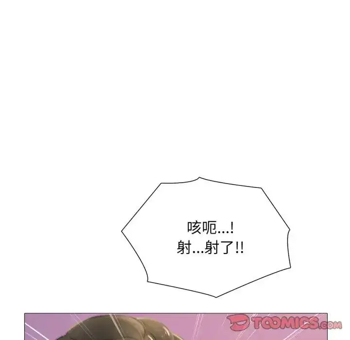 第48話