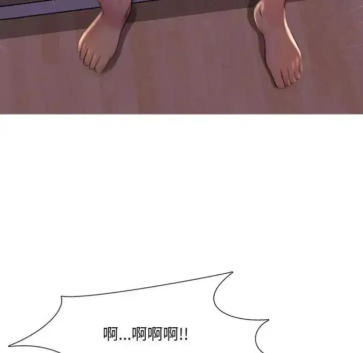 第48話