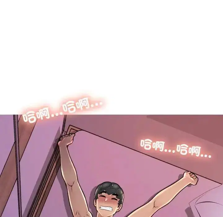 第48話