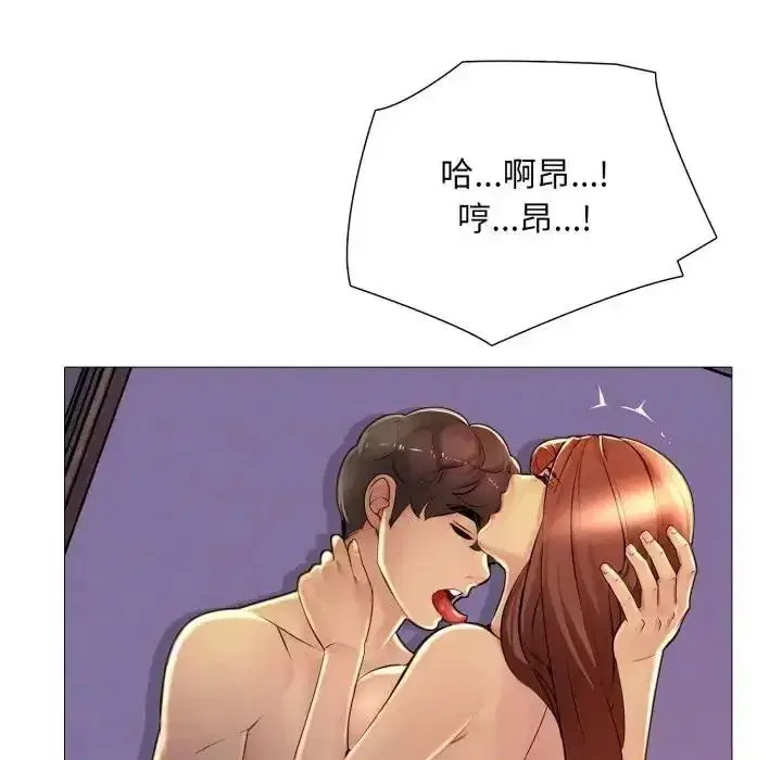 第49話