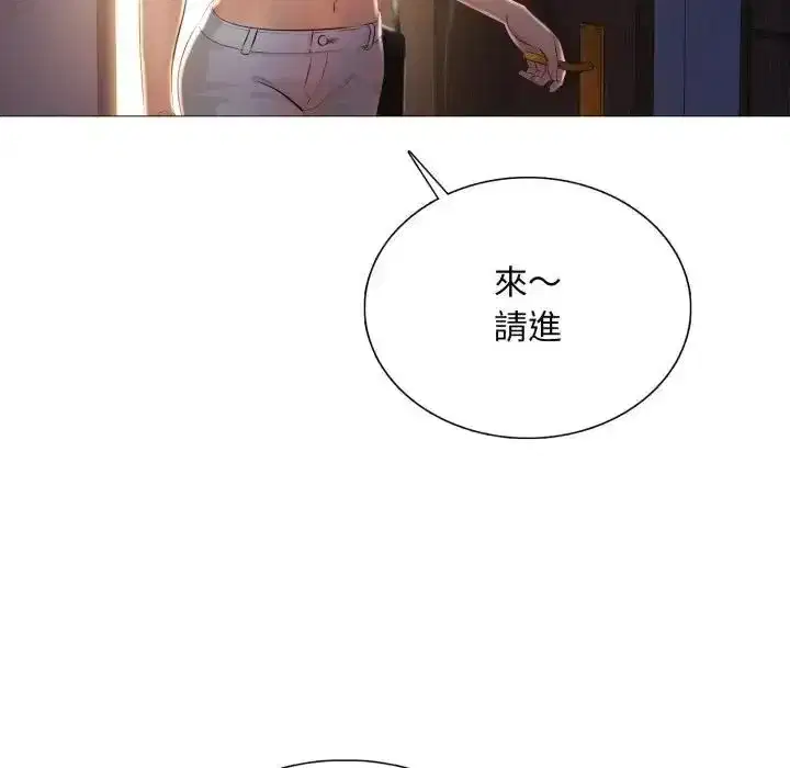 第49話