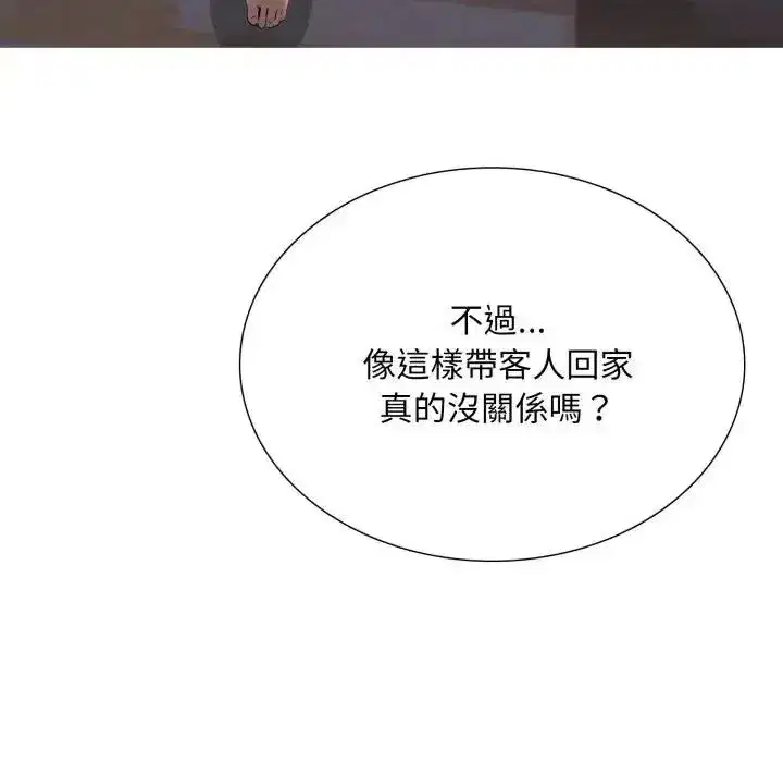 第49話