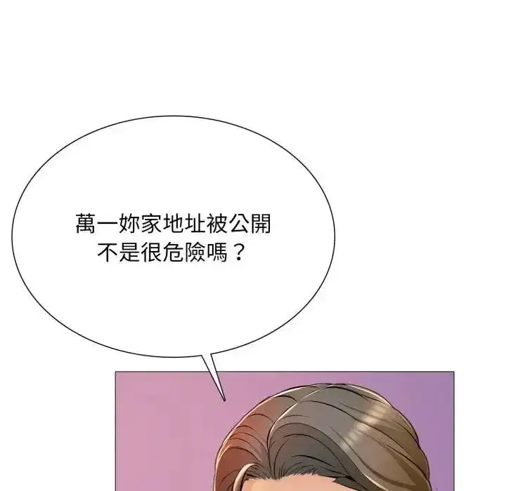 第49話