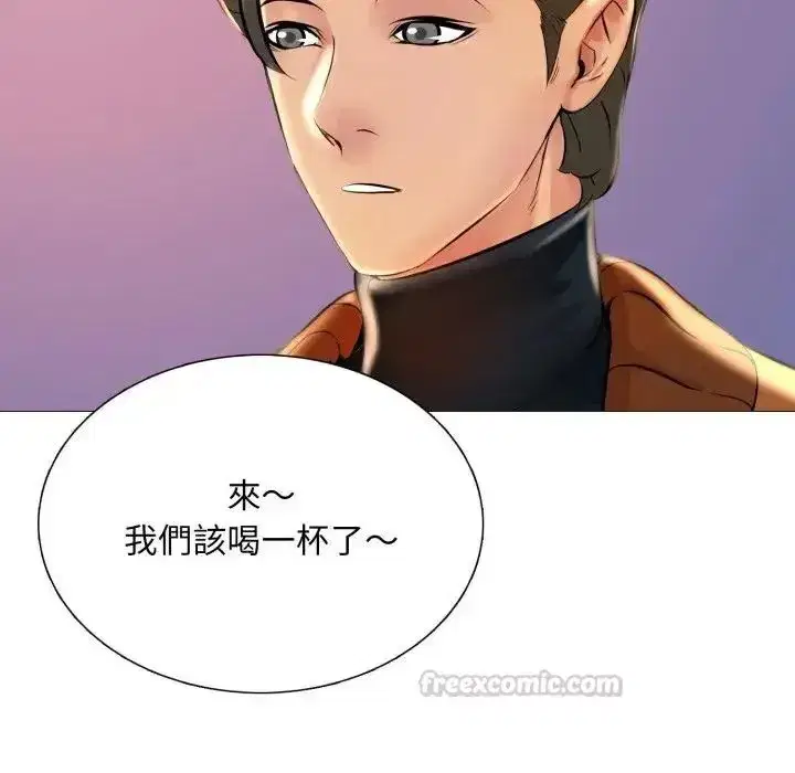 第49話