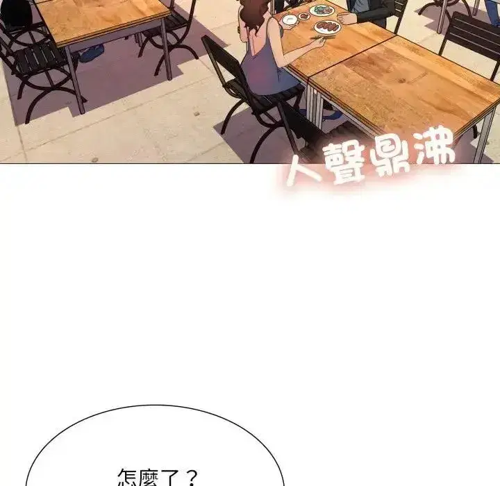 第49話