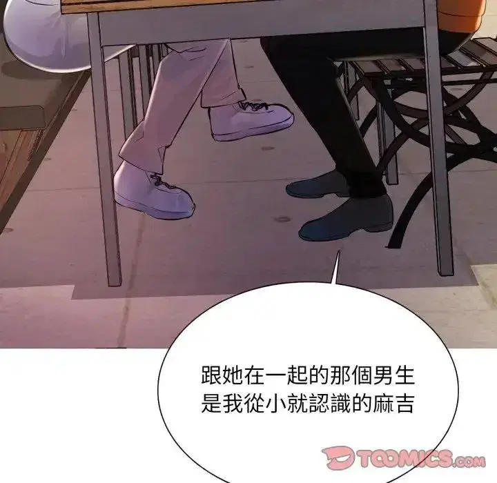 第49話