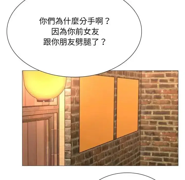 第49話