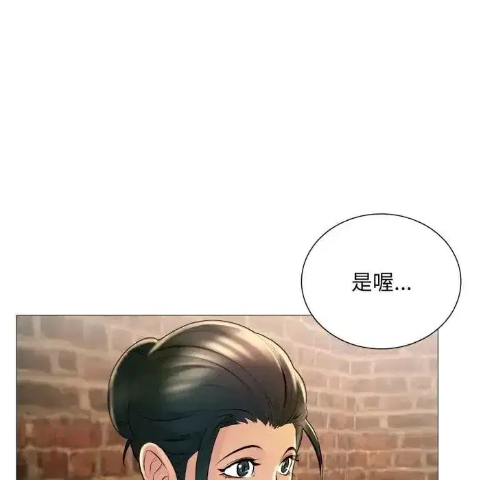 第49話