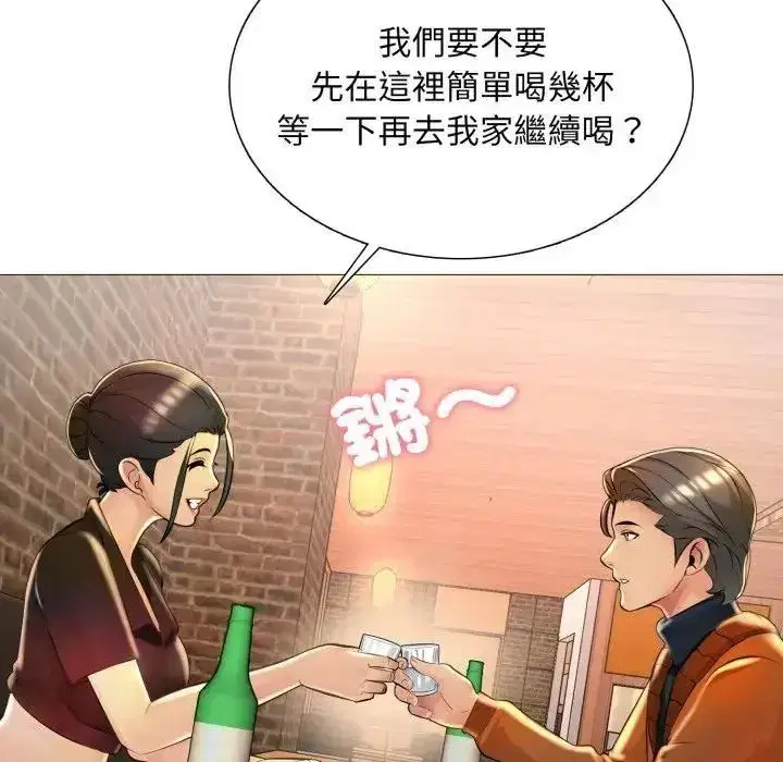 第49話