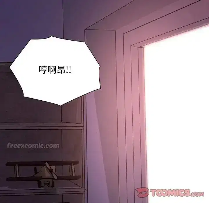 第49話