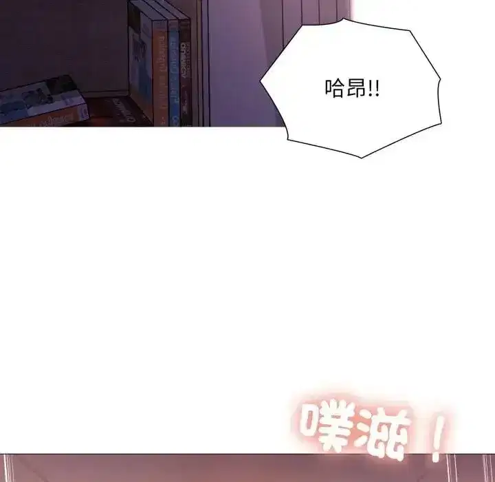 第49話