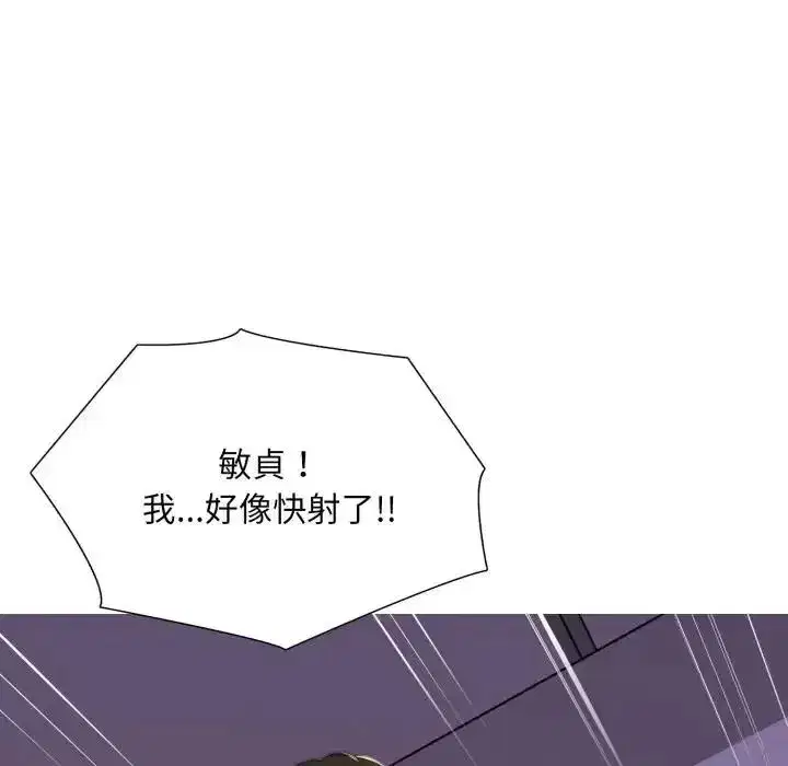 第49話
