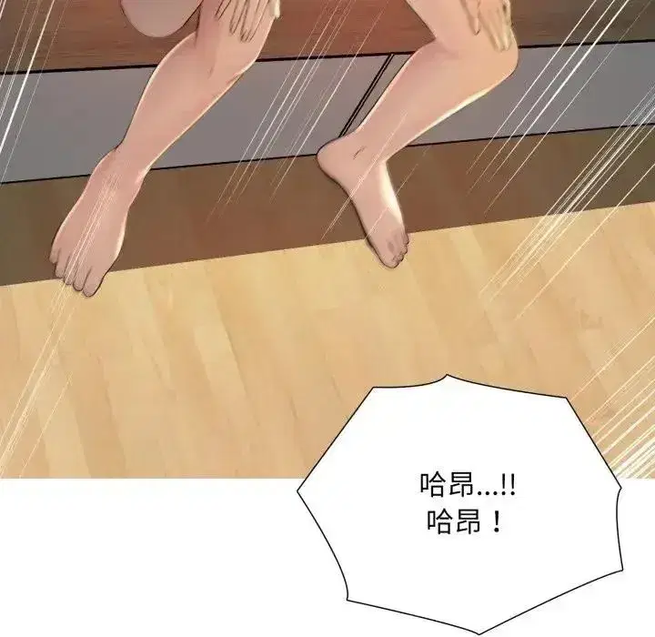 第49話