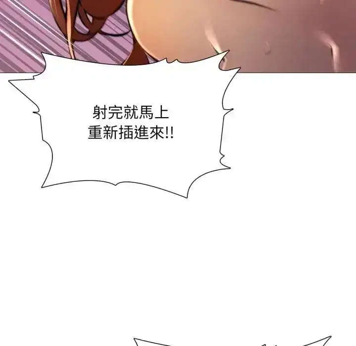 第49話