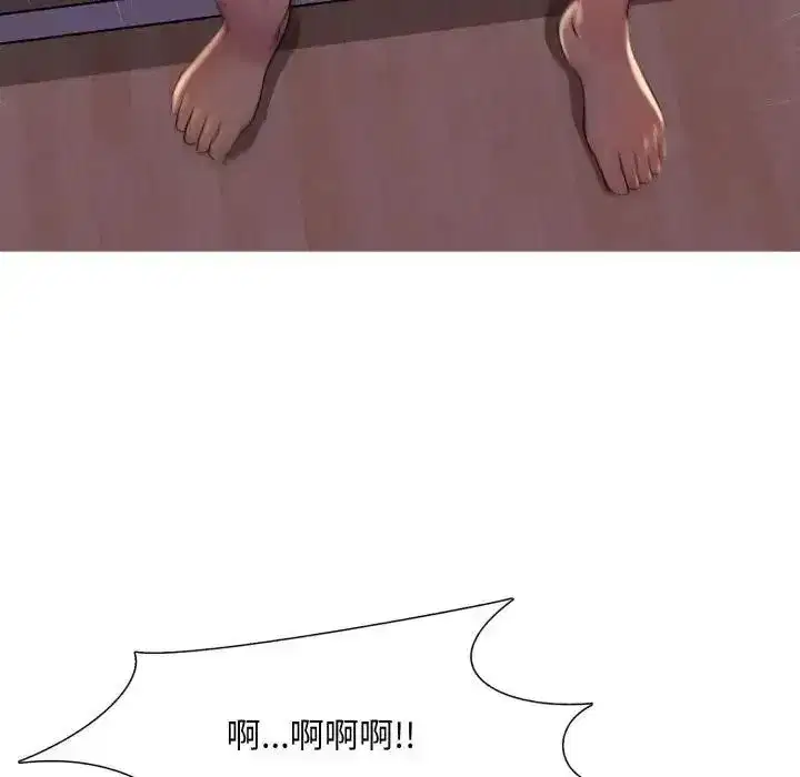 第49話