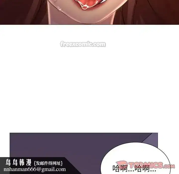第49話