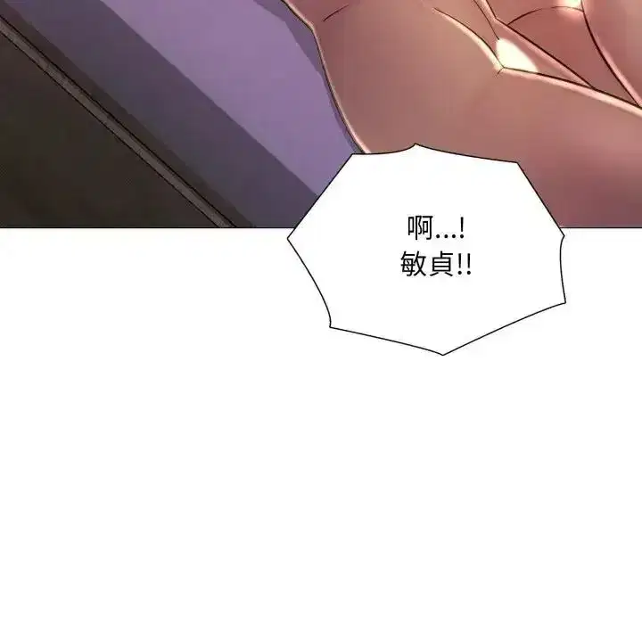 第49話