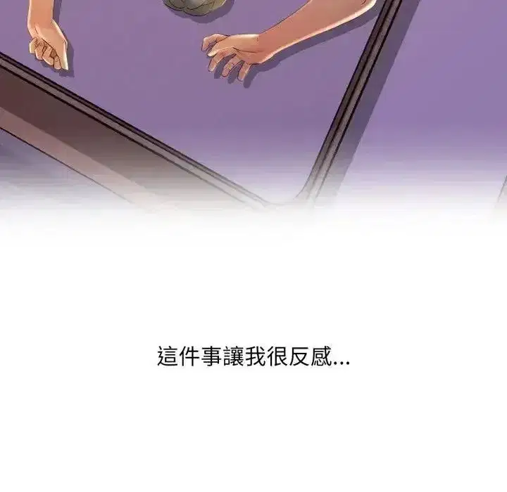 第49話