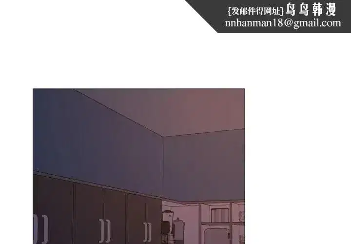 第51話