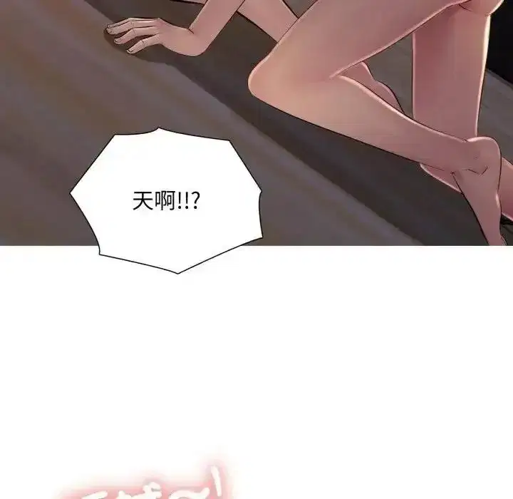 第51話