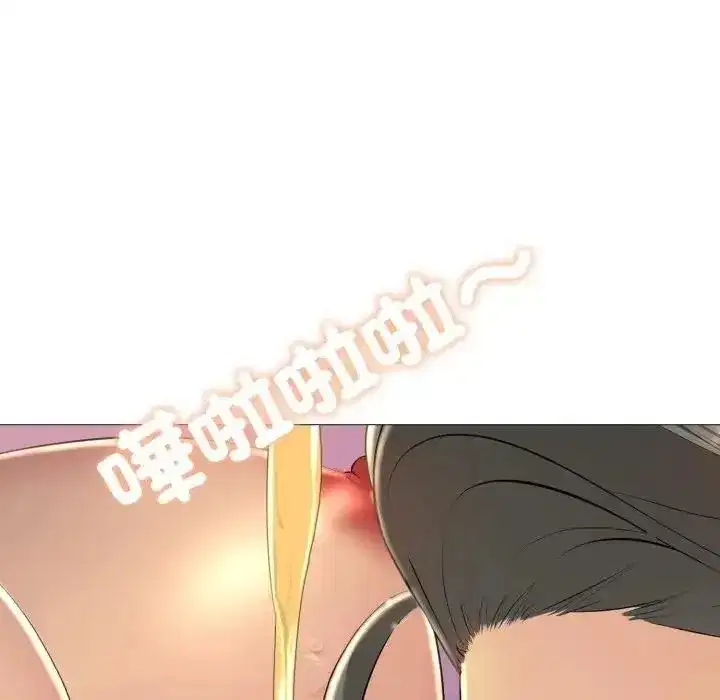第51話