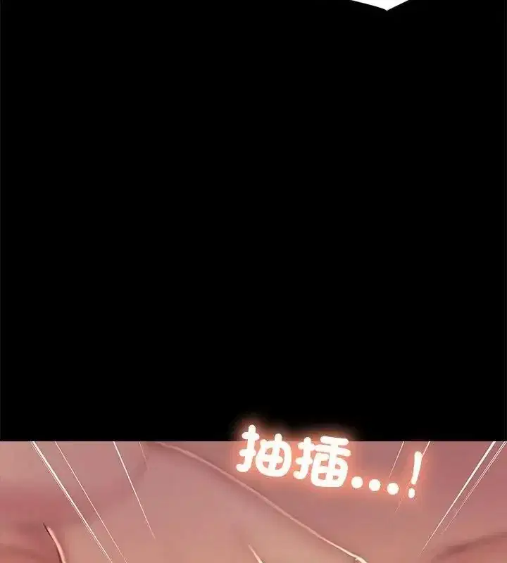第52話
