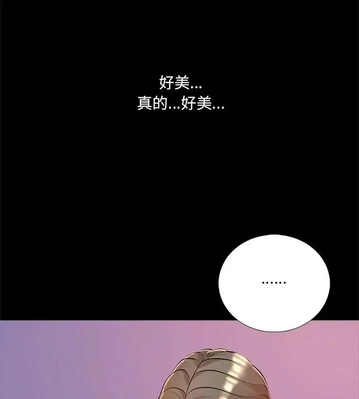 第52話