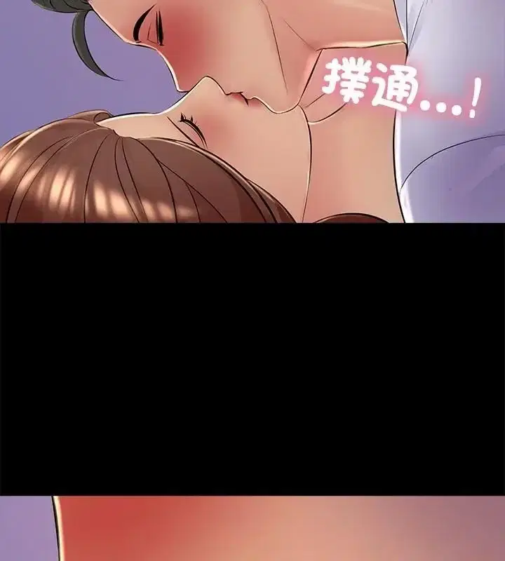 第52話
