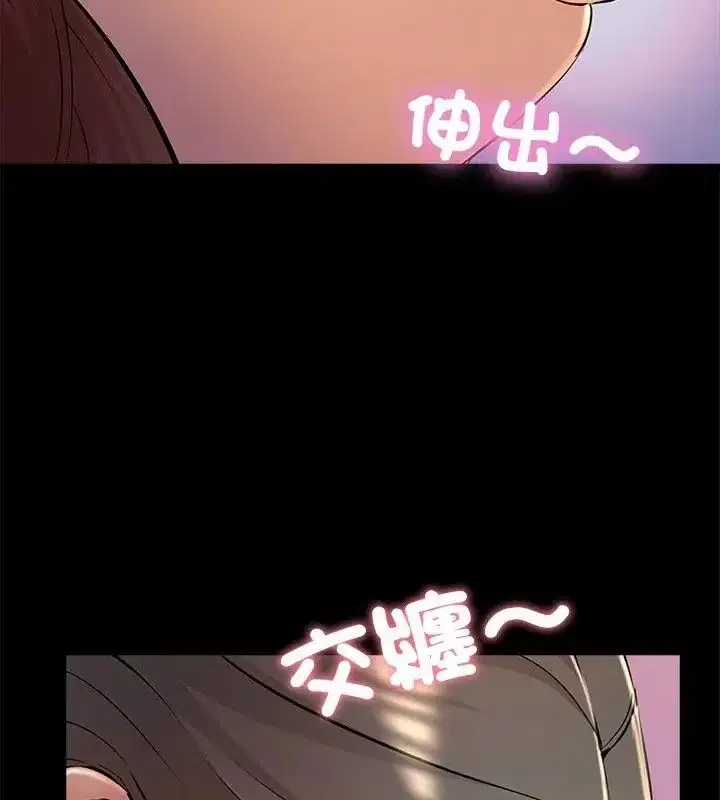 第52話