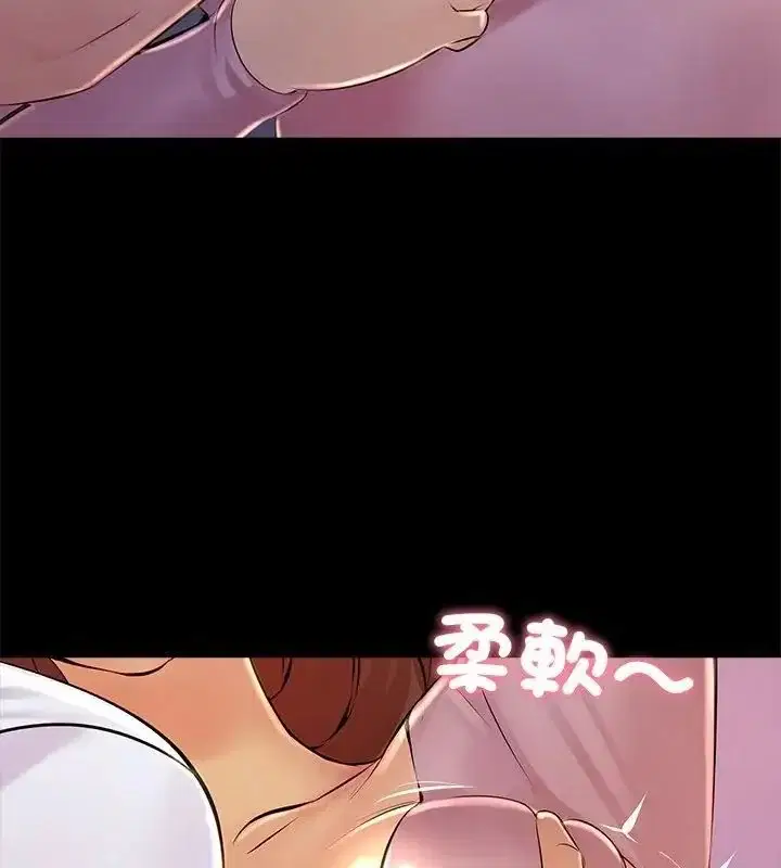 第52話