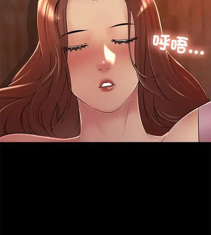 第52話