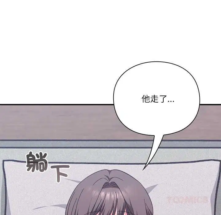 第13話