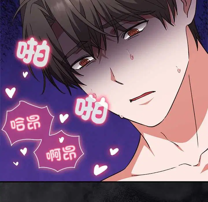 第13話