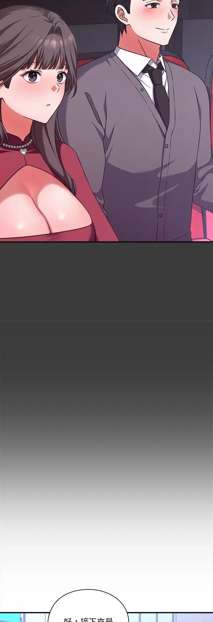 第14話