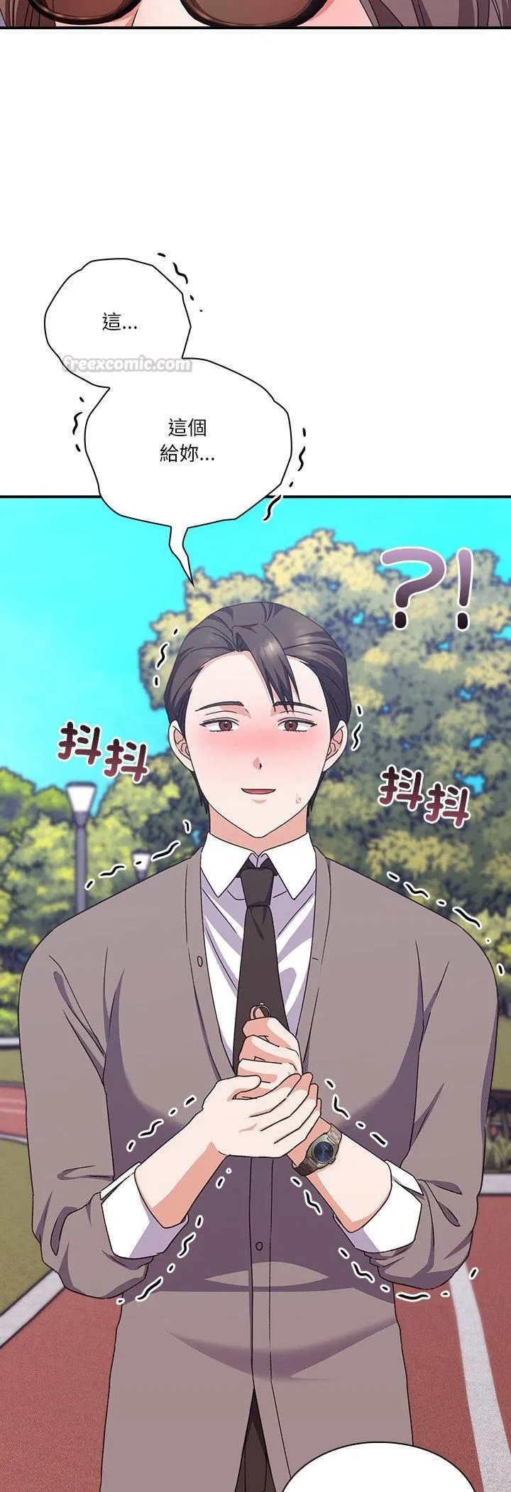 第14話