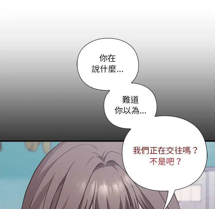 第15話