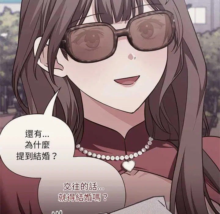 第15話