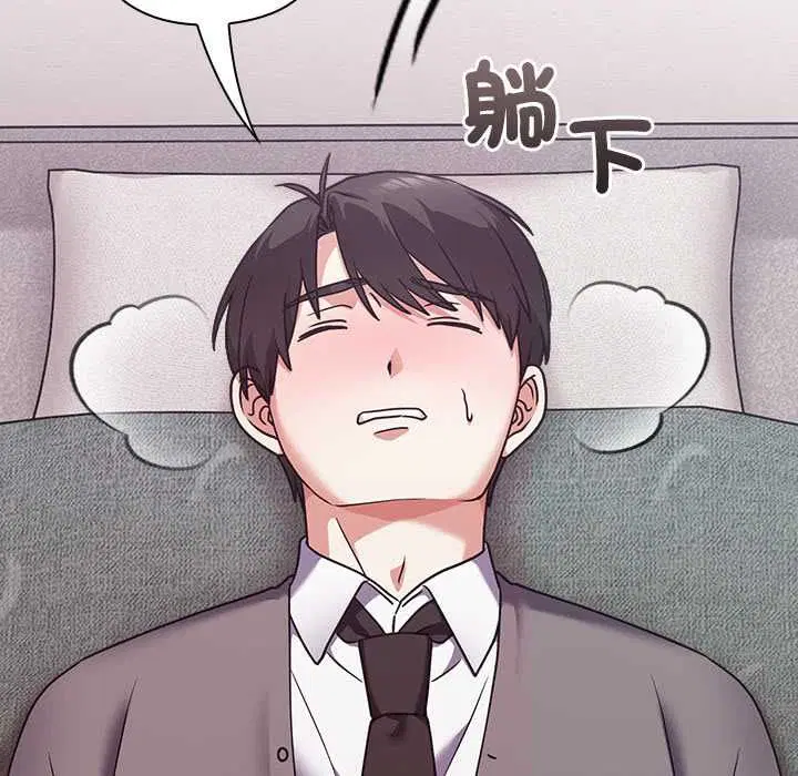 第15話