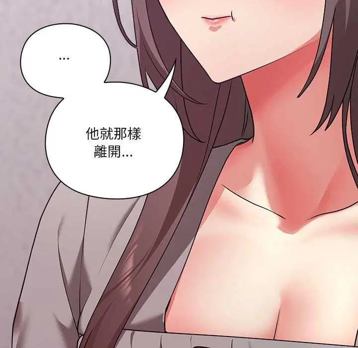 第15話