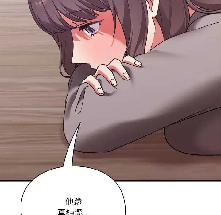 第15話