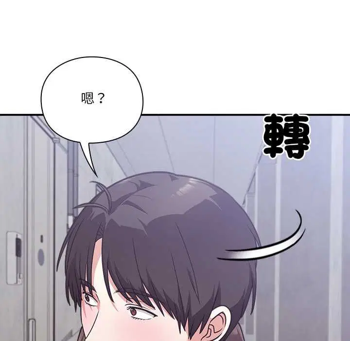 第15話