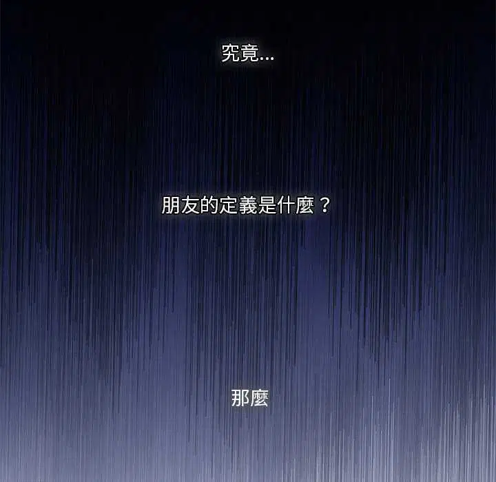 第15話