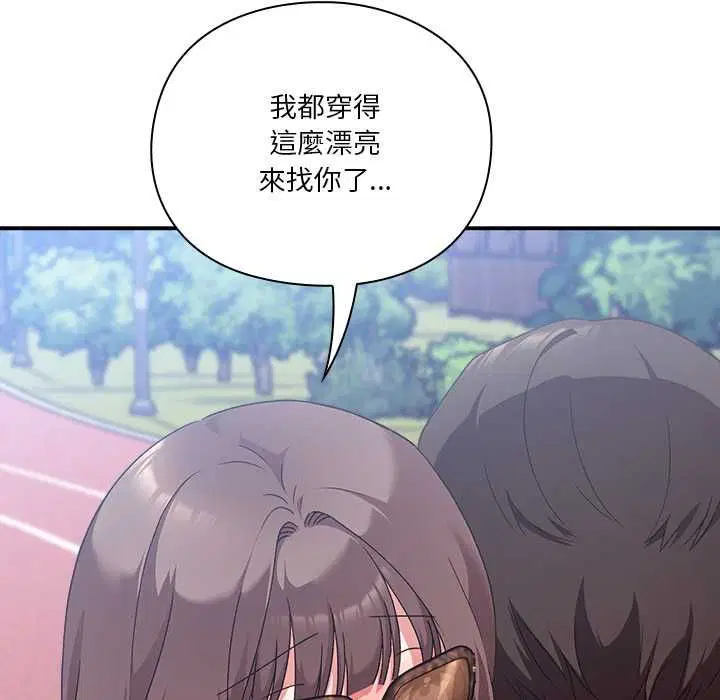 第15話