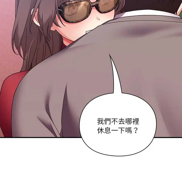 第15話