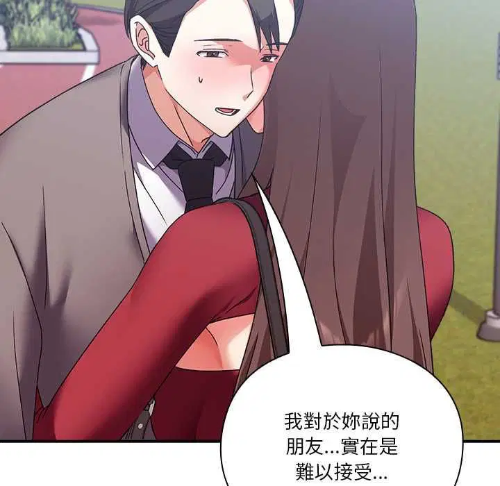 第15話