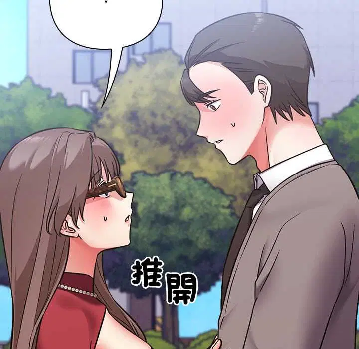 第15話