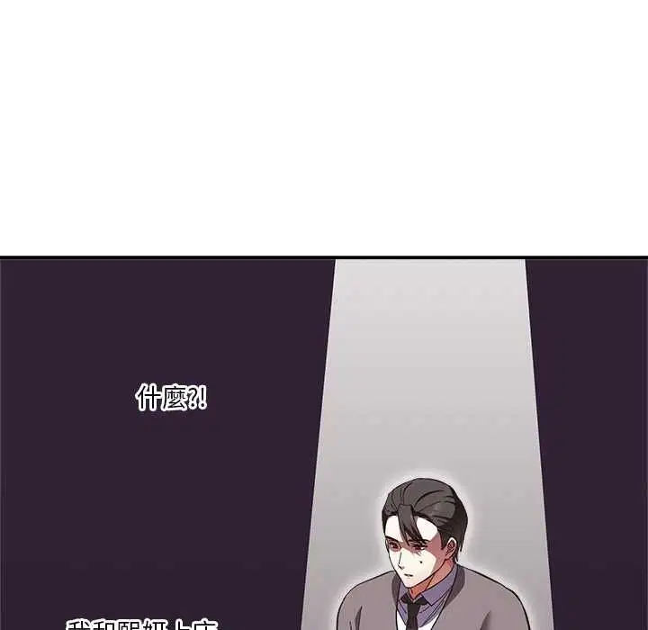 第15話