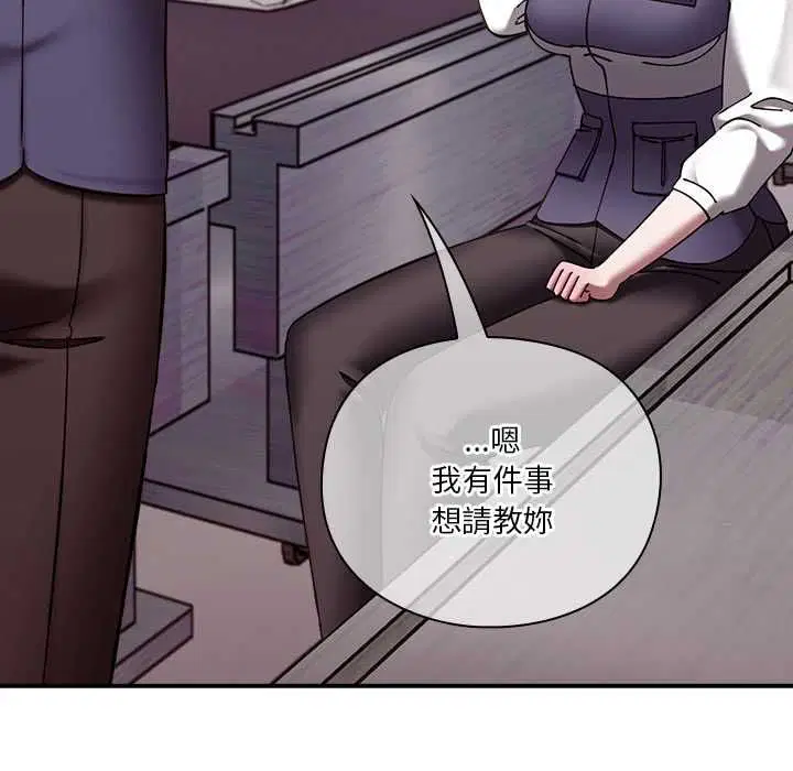 第16話