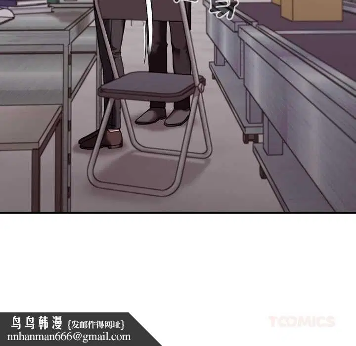第16話