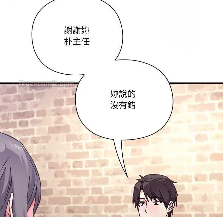 第16話